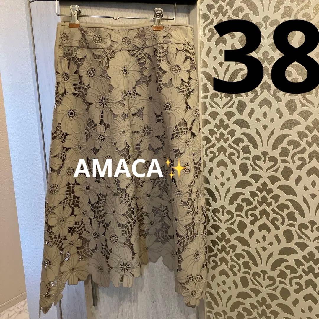 AMACA❣️アマカカットワークスカート 38サイズ❣️ページュ❣️百貨店購入品 タイプライタースカート(スカート)｜AMACA(アマカ)のファッション通販