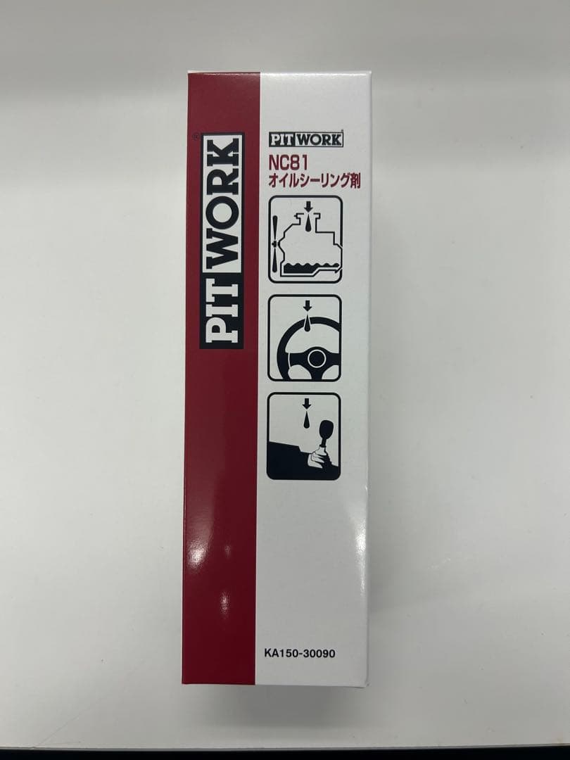 ピットワーク　NC81オイルシーリング材　34本セット PITWORK PITWORK(ピットワーク) エンジンオイル添加剤 NC81オイル