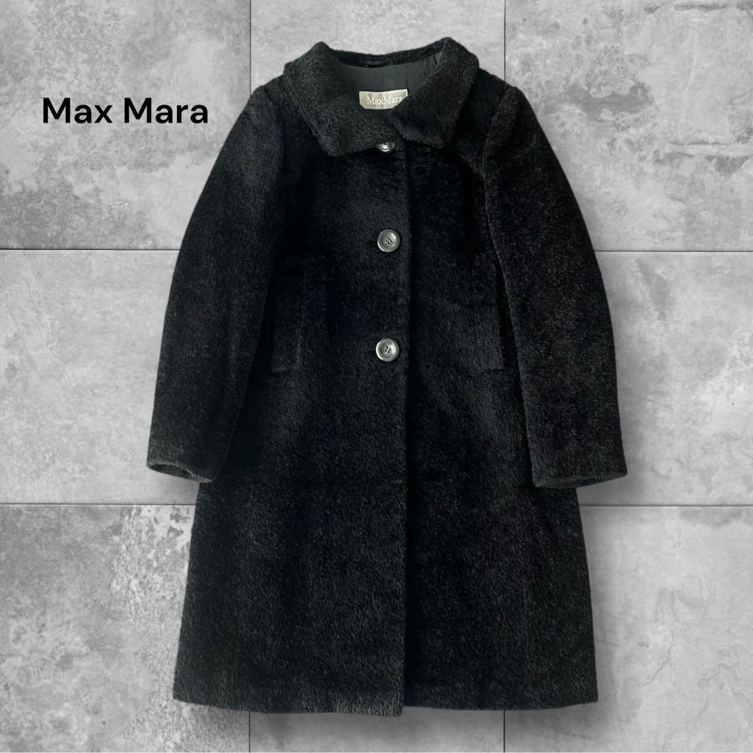 マックスマーラ アルパカ×ヴァージンウール テディコート アウター 黒 36 Max Mara（マックスマーラ） テディジャケット OLGA オルガ レディース