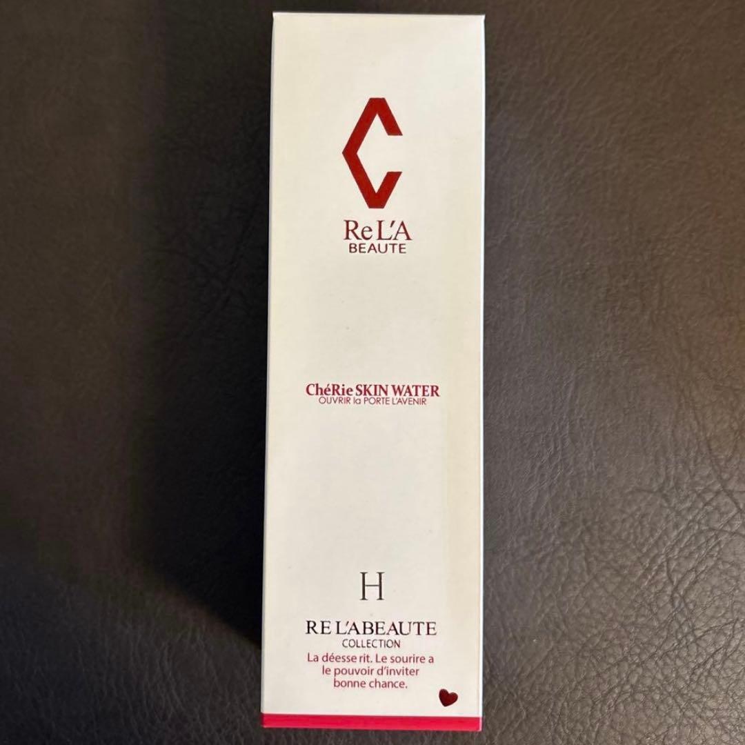 専用HとN 箱無し 2025年最新Yahoo!オークション -rsワタナベ(4穴)の中古品・新品・未