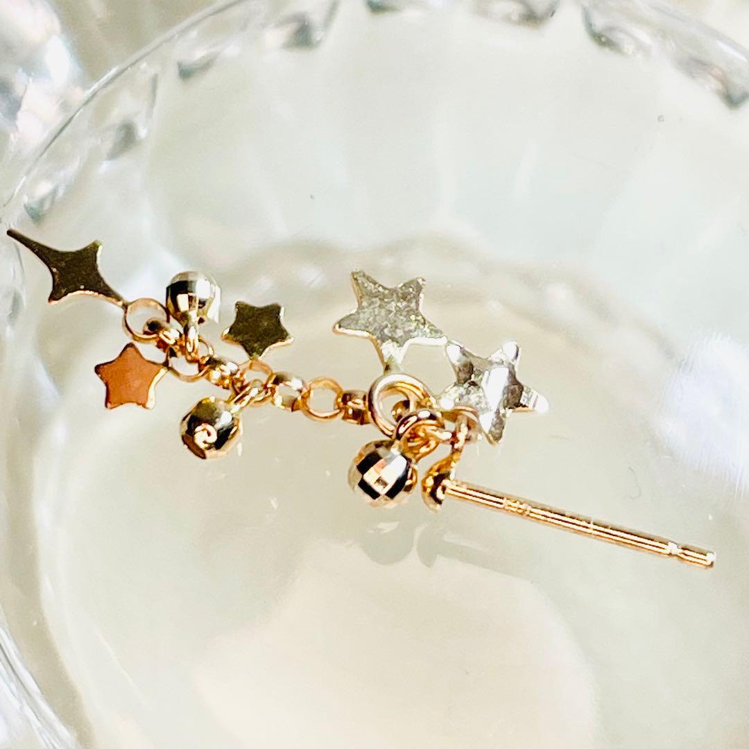 商談中】18金 スターピアス 片耳用