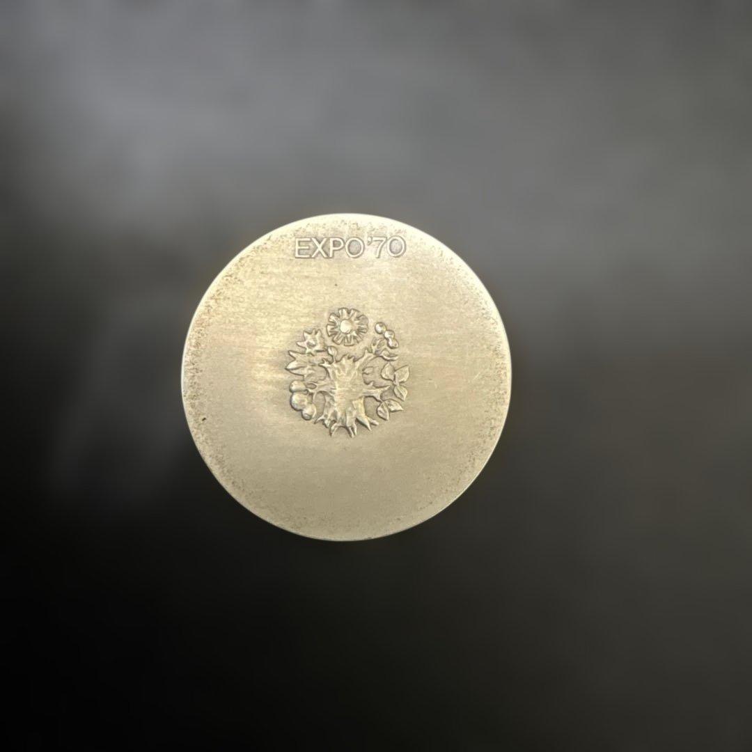 EXPO'70 大阪万博 記念銀貨 銀メダル 品位SV925 造幣局 - メルカリ