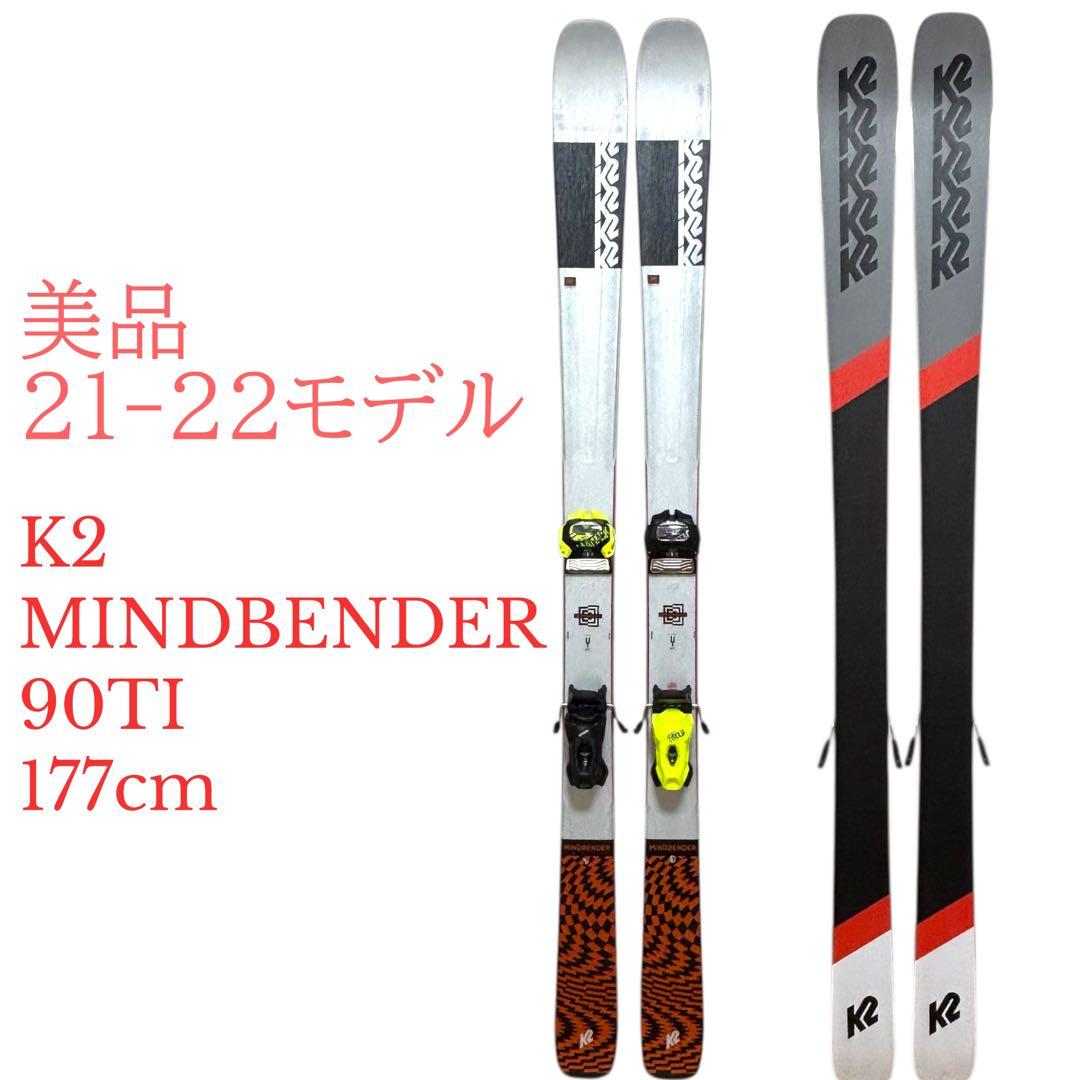 21-22 K2 スキー板 MINDBENDER バックカントリー テレマーク - メルカリ