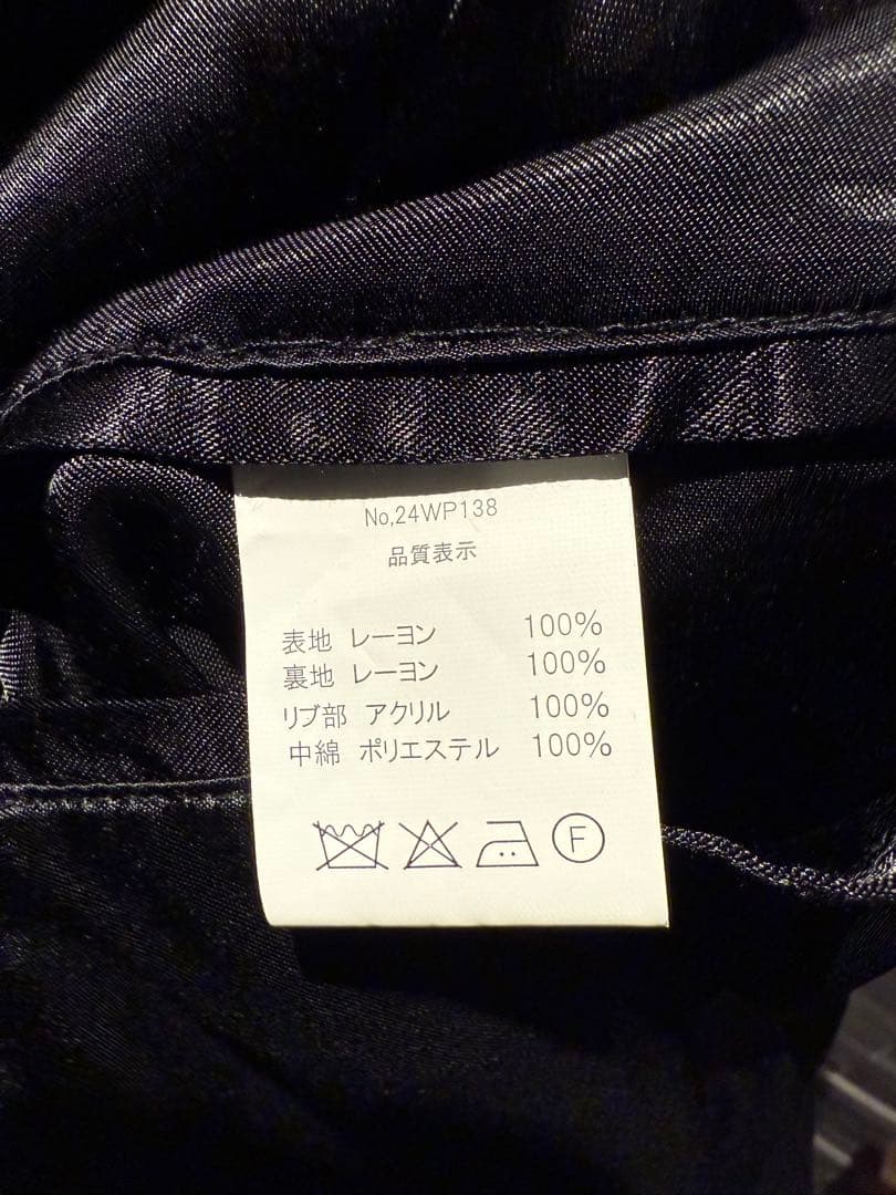 す*ん様 【極美品】WAIPER スーベニアジャケット スカジャン ブラック