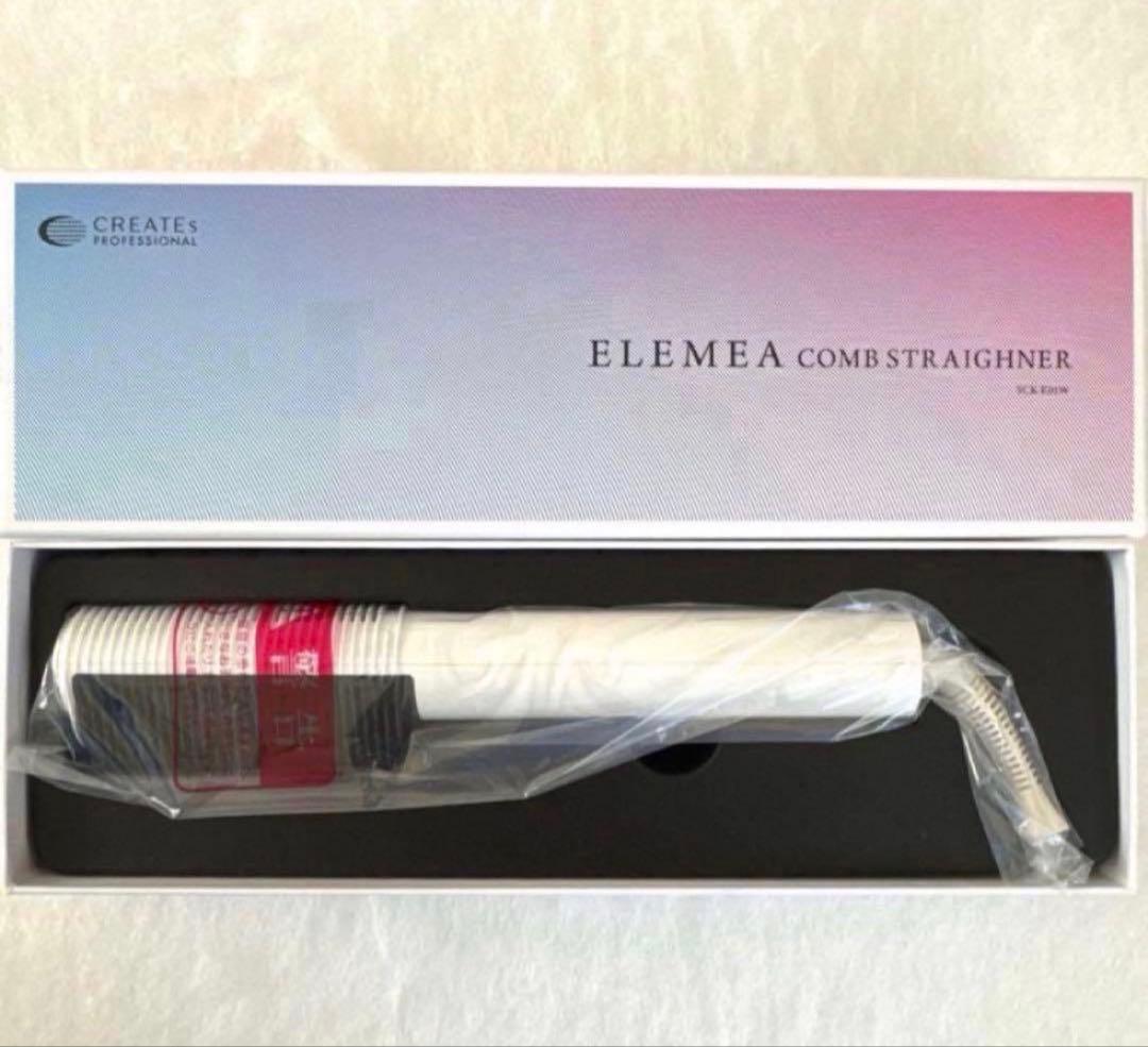 クレイツ エレメアコームストレイナー create ion 新品未使用 エレメアコームストレイナー