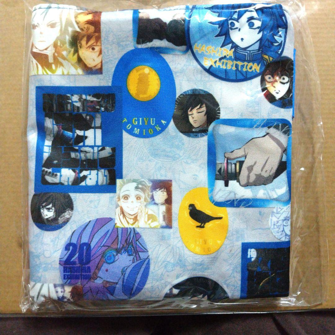 ✨誕生日割引✨　鬼滅の刃　柱展　柱百景　百景全集バッグ 冨岡義勇 ✨誕生日割引✨ 鬼滅の刃 柱展 柱百景 百景全集バッグ 冨岡義勇 - メルカリ