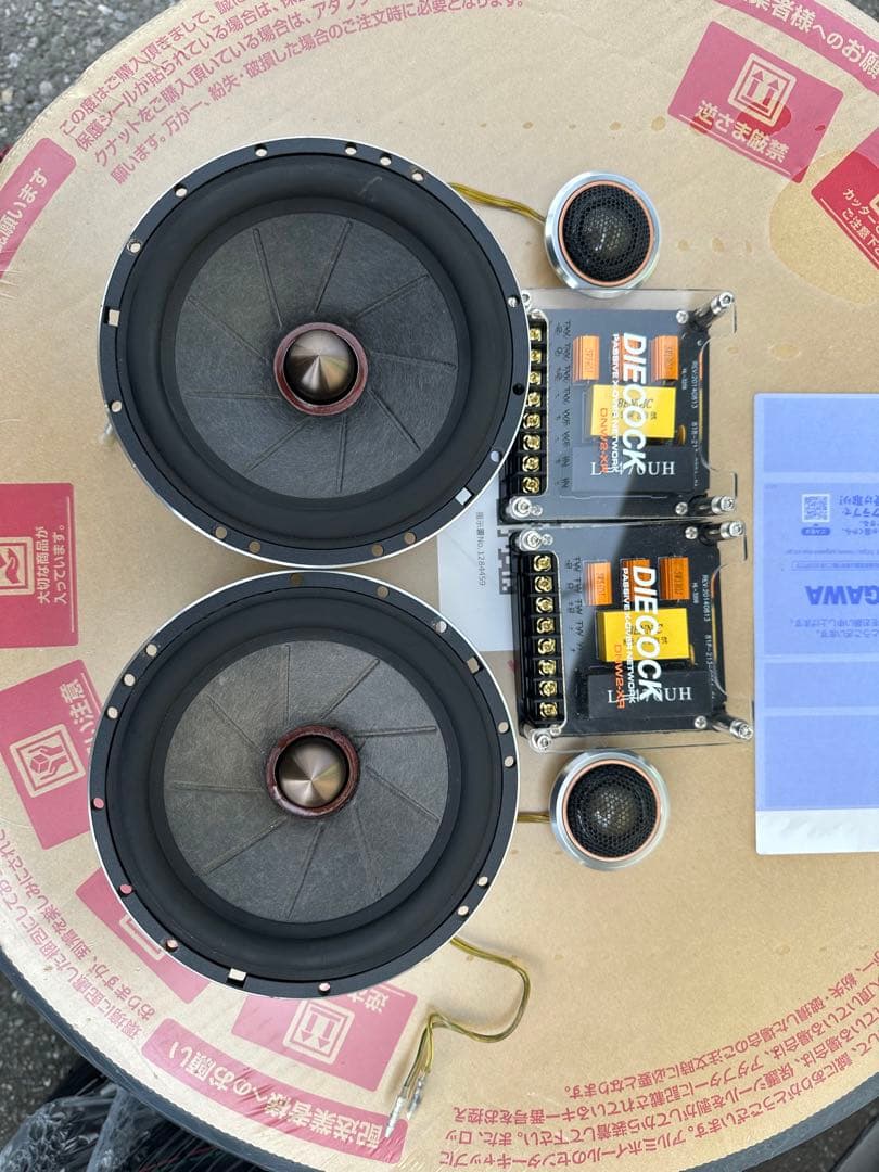 DIECOCK ダイコック DC6-XR スピーカー 大黒 - メルカリ