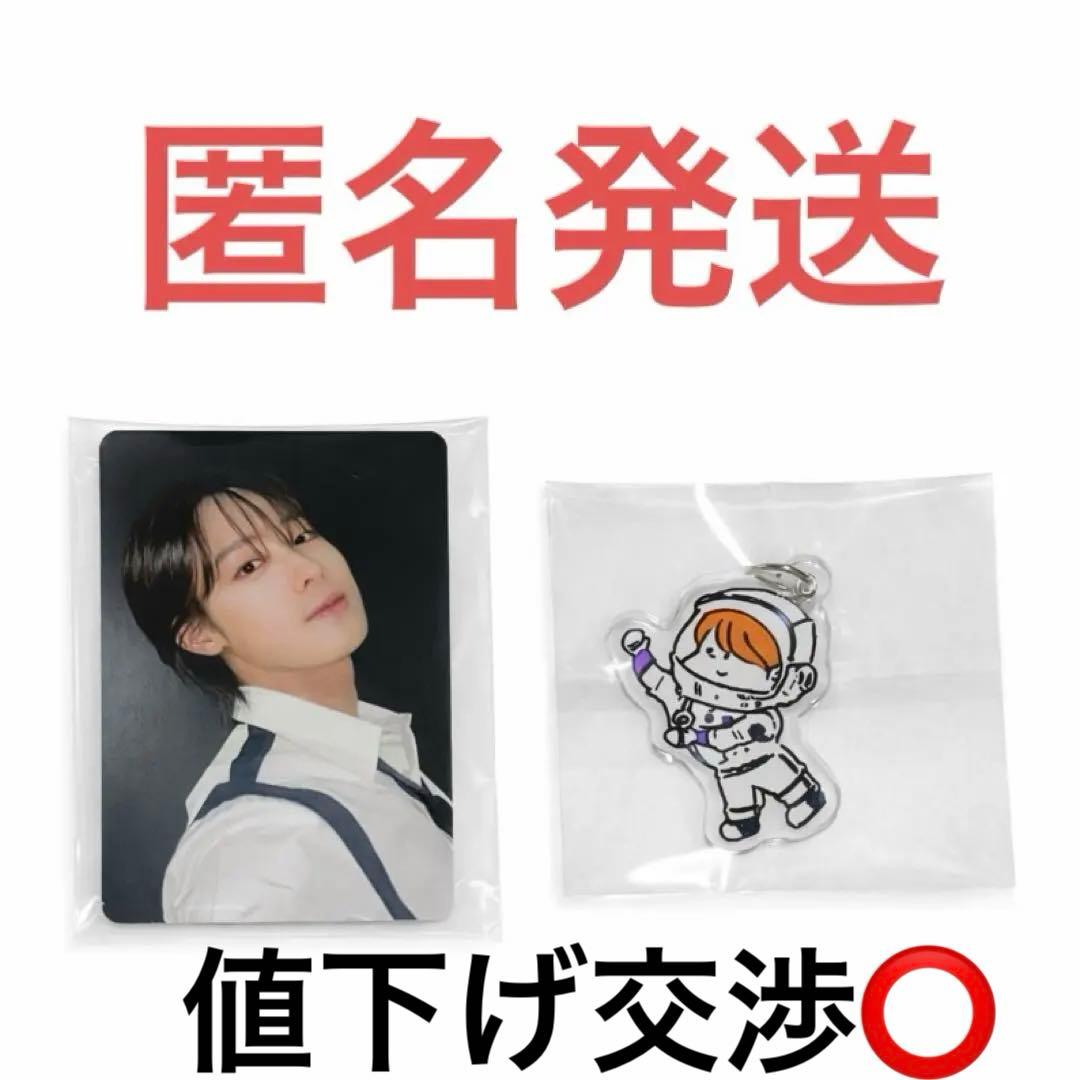 Hi-Fi Un!cornハパユ ファンミ ヒョンユル トレカ&アクリルチャーム