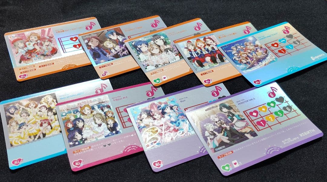 ラブカ 9枚 - メルカリ