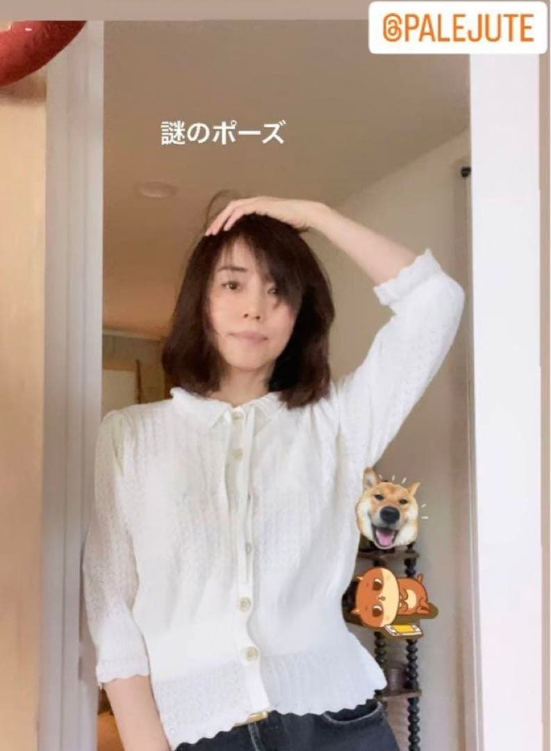 palejute ペールジュート 石田ゆり子さん着用 レース カーディガン