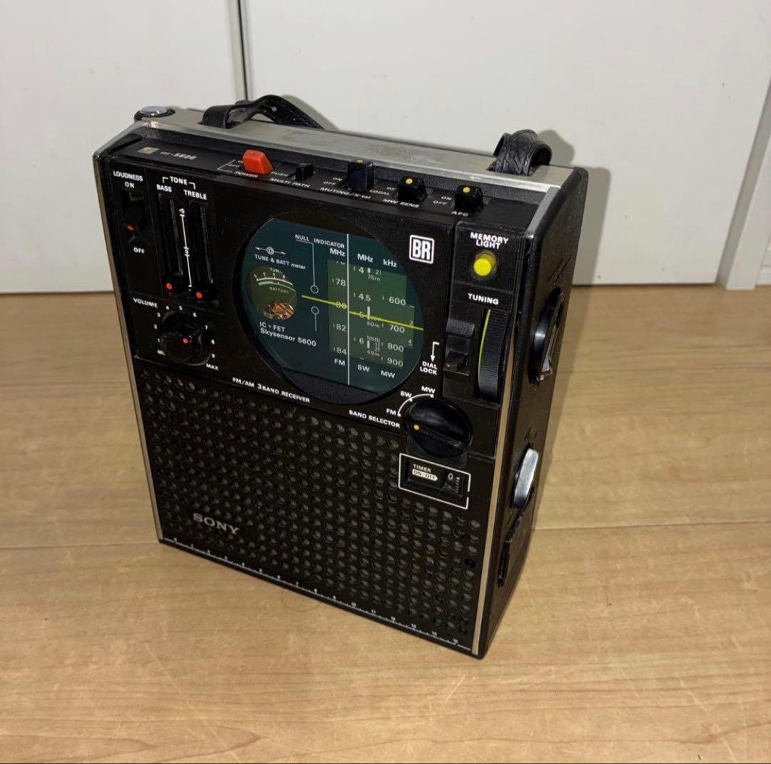 SONY スカイセンサーICF-5600 ACアダプター付き SONY ソニー スカイセンサー ICF-5600 FM/SW/MW3バンド AC/DC