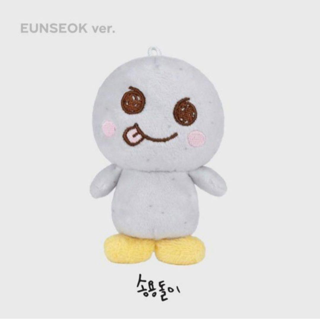 RIIZE ウンソク ぬいぐるみ 10cm - メルカリ