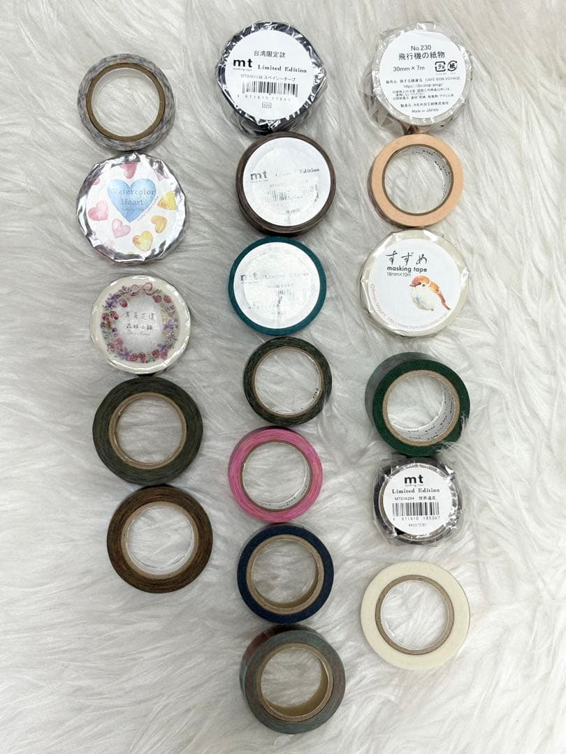 ☆専用☆ マスキングテープ (A506)