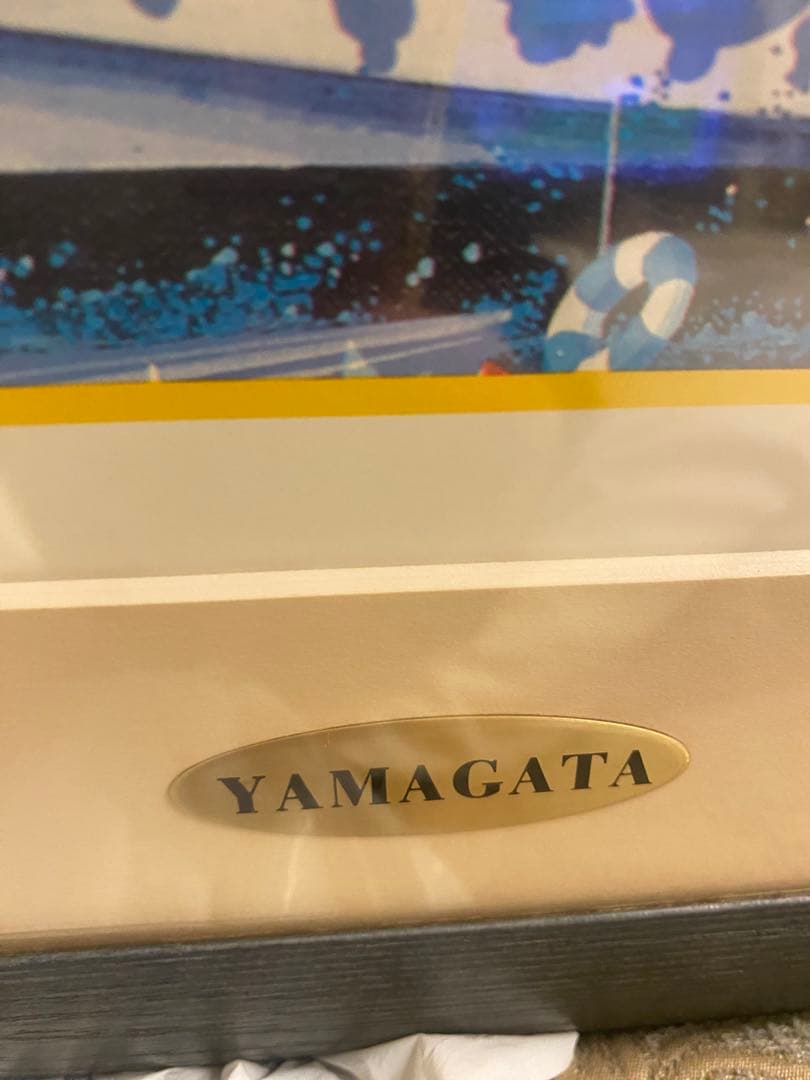 ヒロヤマガタ エリスアイランド 山形博導 - メルカリ