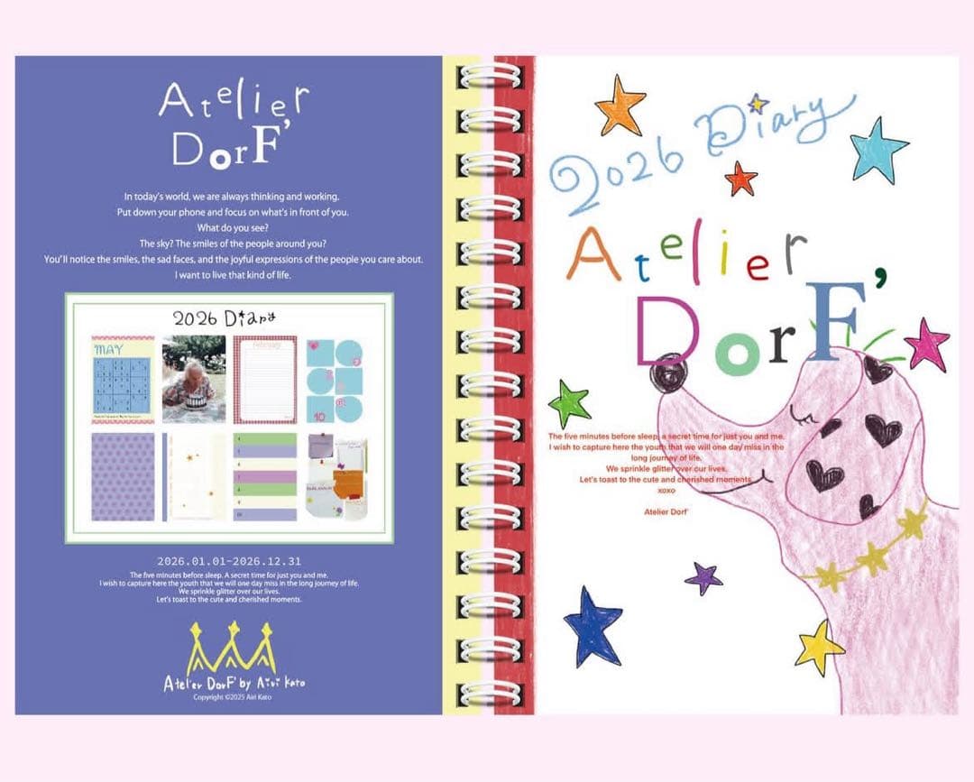 【巾着付】2026 Diary Atelier Dorf Atelier DorF スケジュール帳 2026 巾着セット - メルカリ