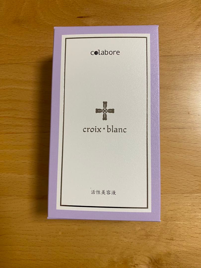 コラボレ バイポーラアクアジェル