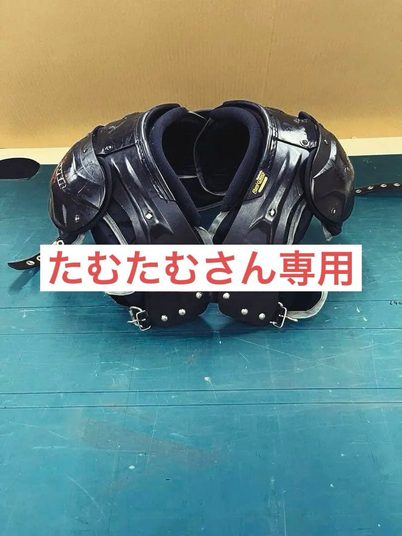 Riddell Power SPK ショルダーパッド