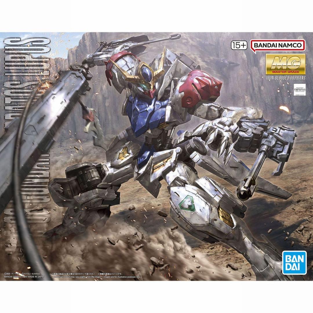【新品未開封】MG ガンダムバルバトスルプス【送料無料】 新作ガンプラ「MG ガンダムバルバトスルプス」が発売間近！新たな商品