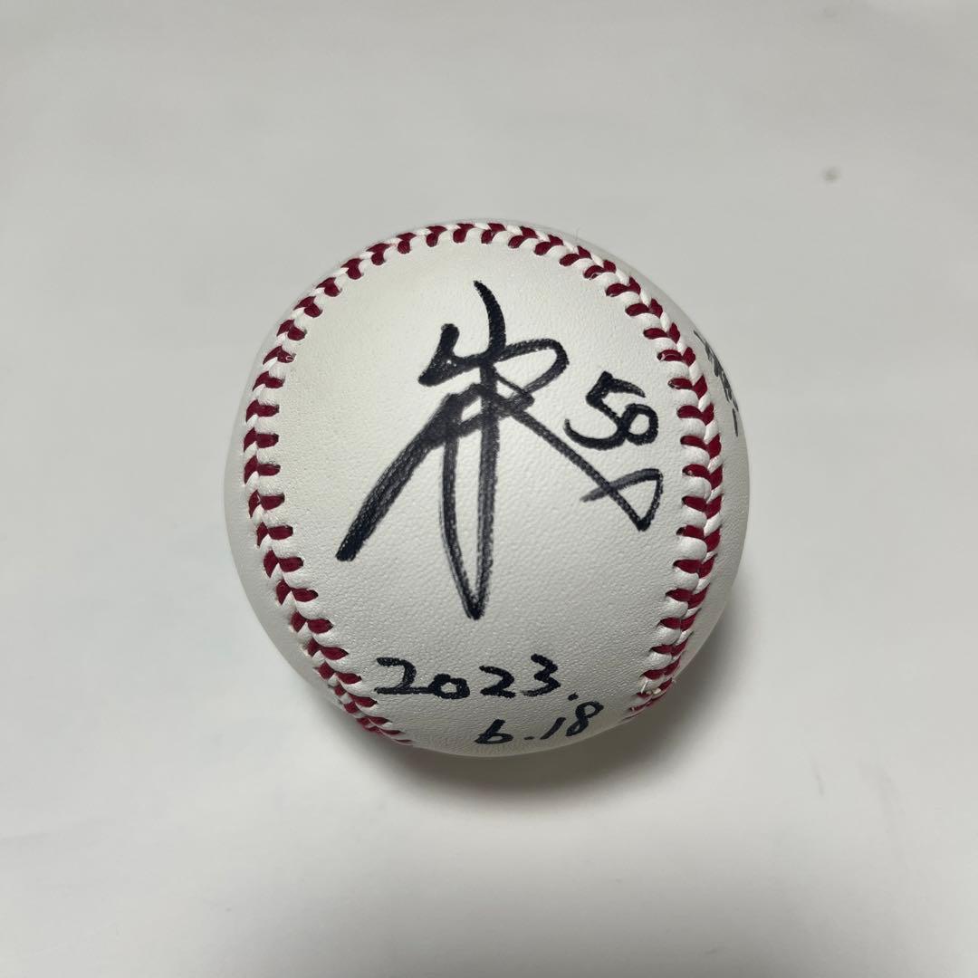 横浜DeNAベイスターズ 山本 祐大 サインボール - メルカリ