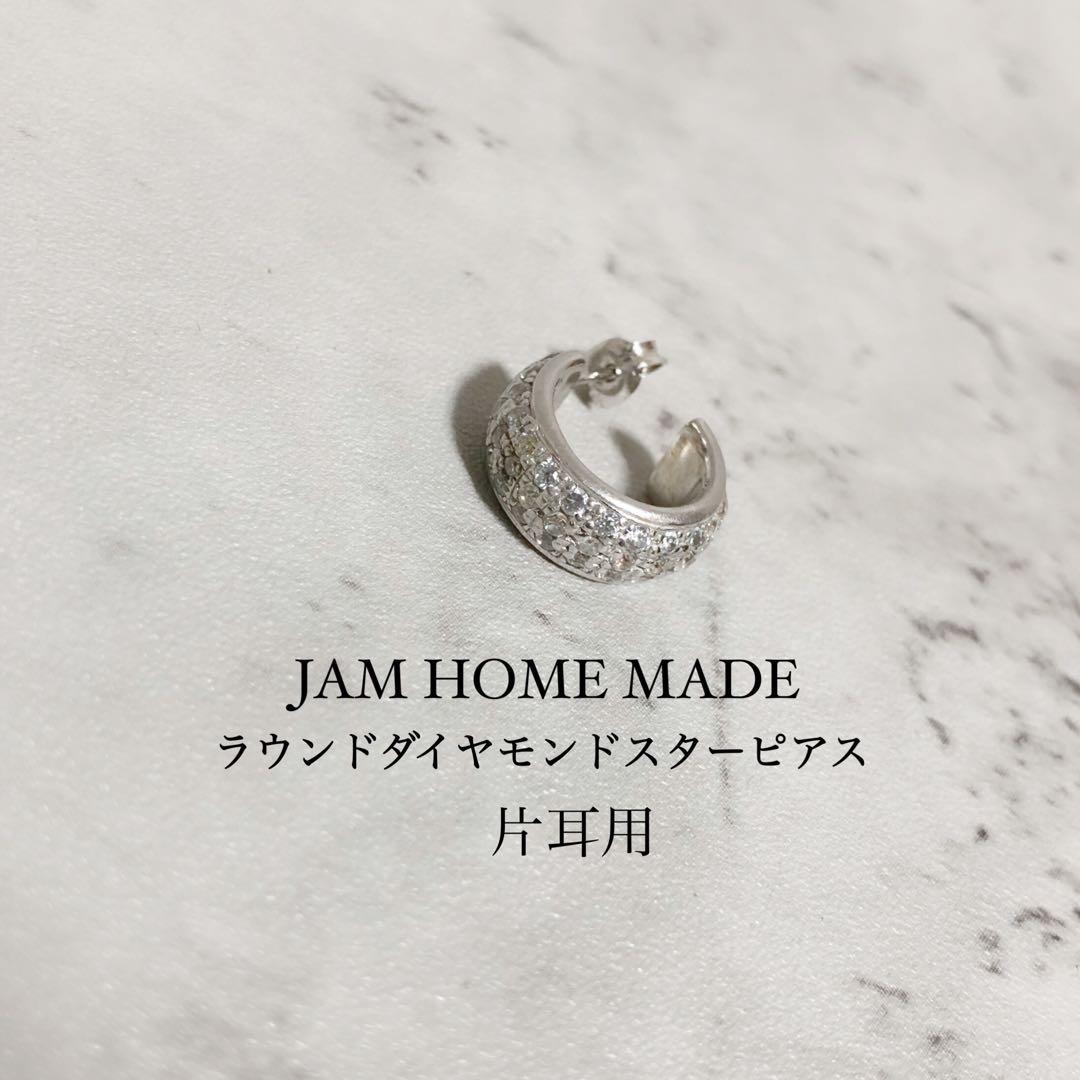 JAM  MADE ジャムホームメイド ラウンドダイヤモンドスターピアス JAM HOME MADE（ジャムホームメイド） ピアス 安全ピン ブラック