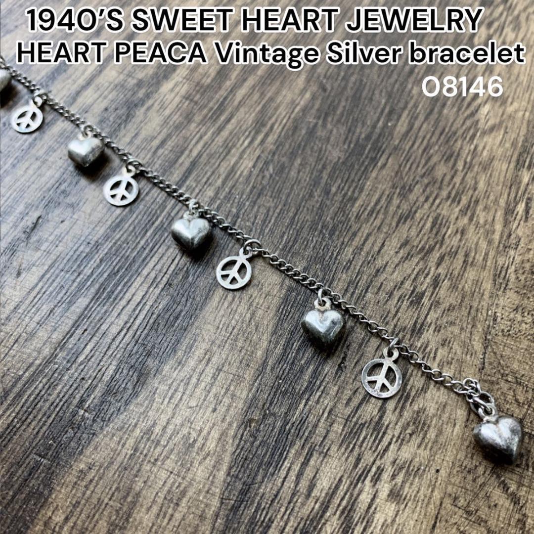 パフィ ハートジュエリー シルバー925 スウィートハートジュエリー