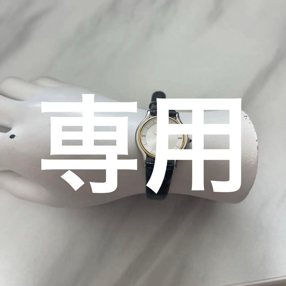 セイコー　CREDOR レディース腕時計 楽天市場】CREDOR（ブランドセイコー）（レディース腕時計｜腕時計）の通販