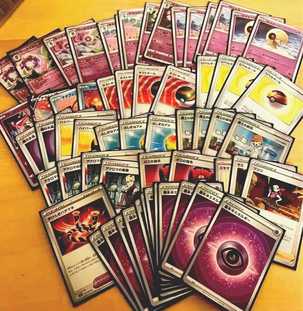 引退品】ポケカ構築済み12デッキセット1651枚。総額50万円分即プレイ