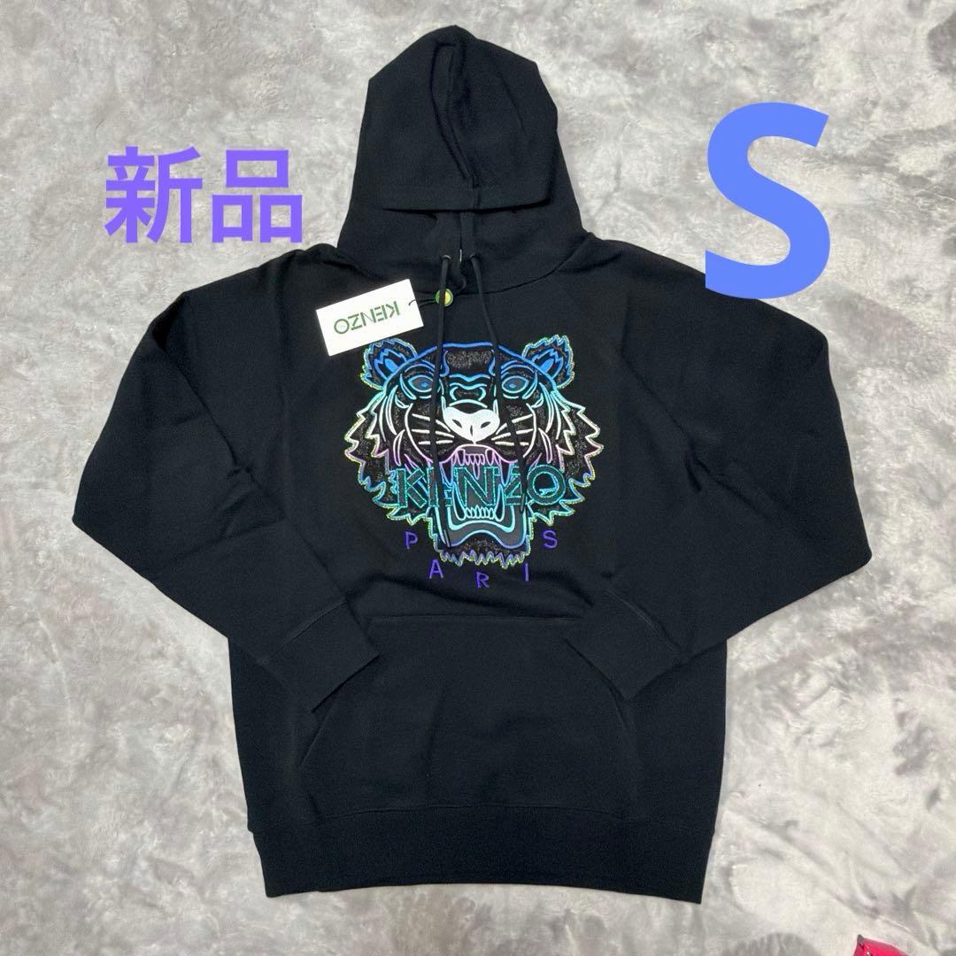 新品　KENZO パーカー　タイガー　フーディ　S 黒　刺繍 新品未使用】KENZO ケンゾー タイガー刺繍 パーカー ブラック Mサイズ