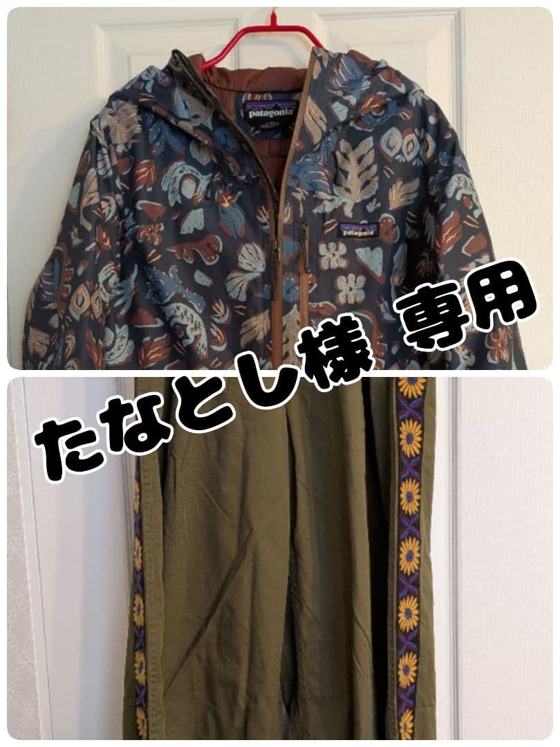 たなとしです ゼクスタ ｜ Z/X -Zillions of enemy X- ブロッコリー トレーディング