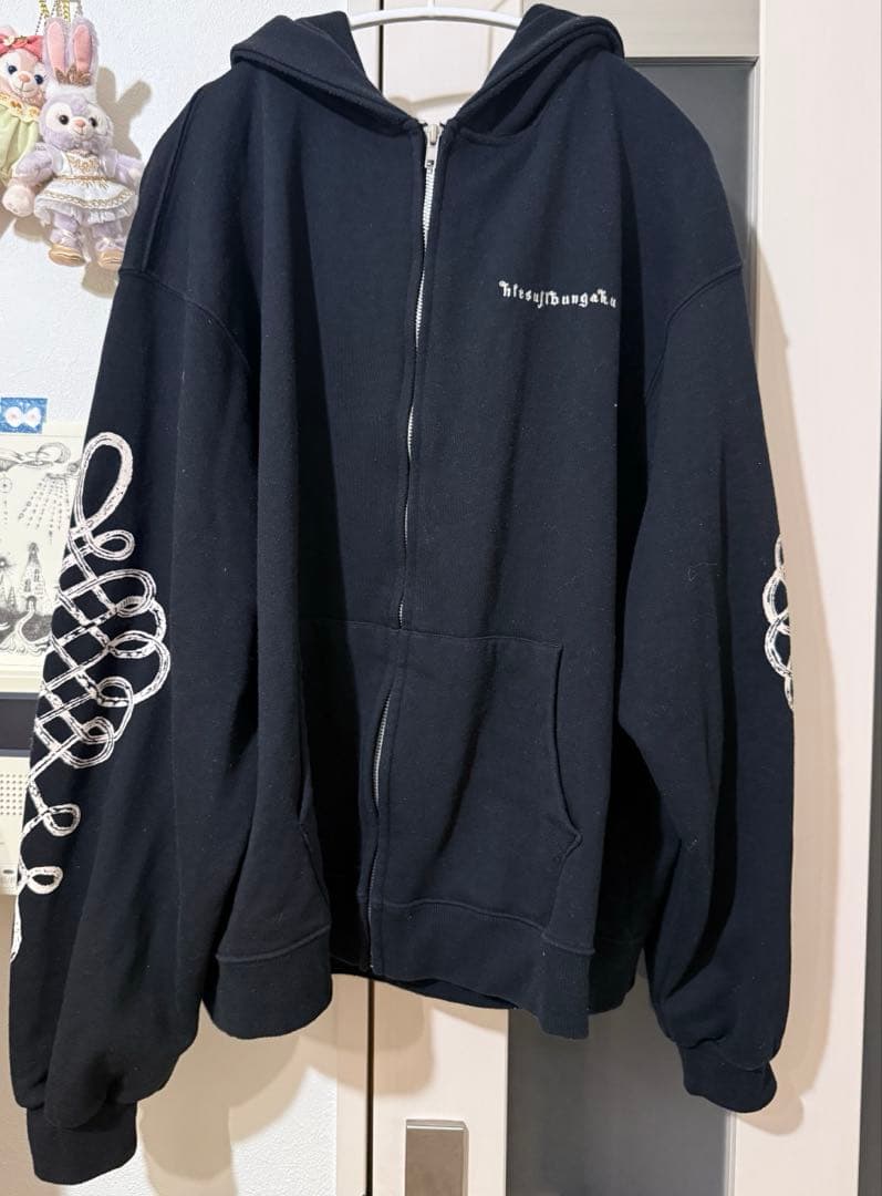 羊文学 hitsuji bungaku まほうがつかえる パーカー まほうがつかえるパーカー2022 [BEIGE] – 羊文学 Official Store