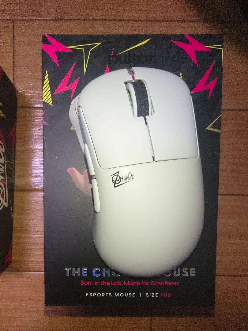 pulsar Zywoo the chosen MOUSE MINI ホワイト ZywOo The Chosen Mouse - Mini – Pulsar Gaming Gears
