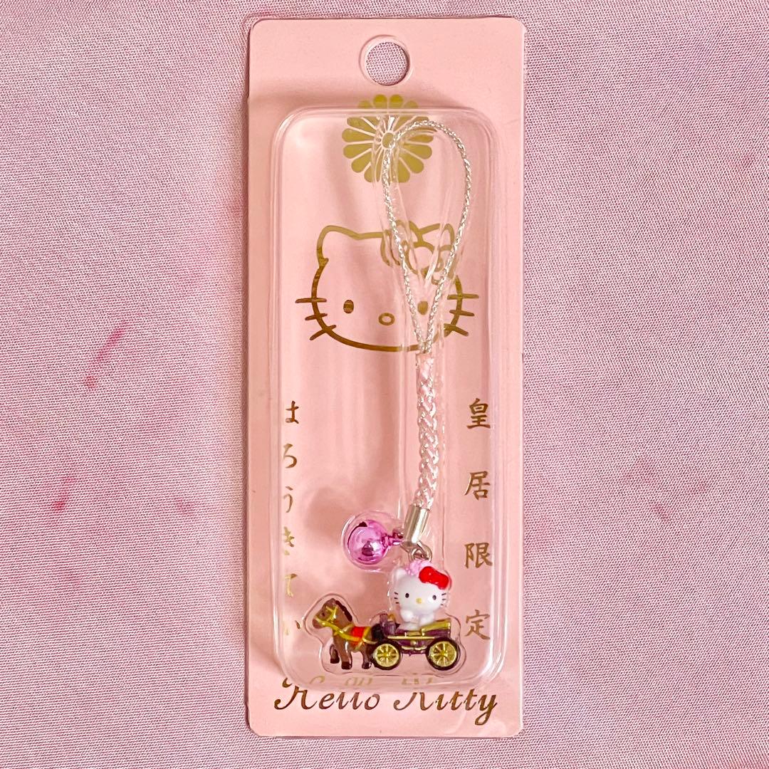 ご当地 キティちゃん ストラップ 皇居限定 根付け 新品未開封 - メルカリ