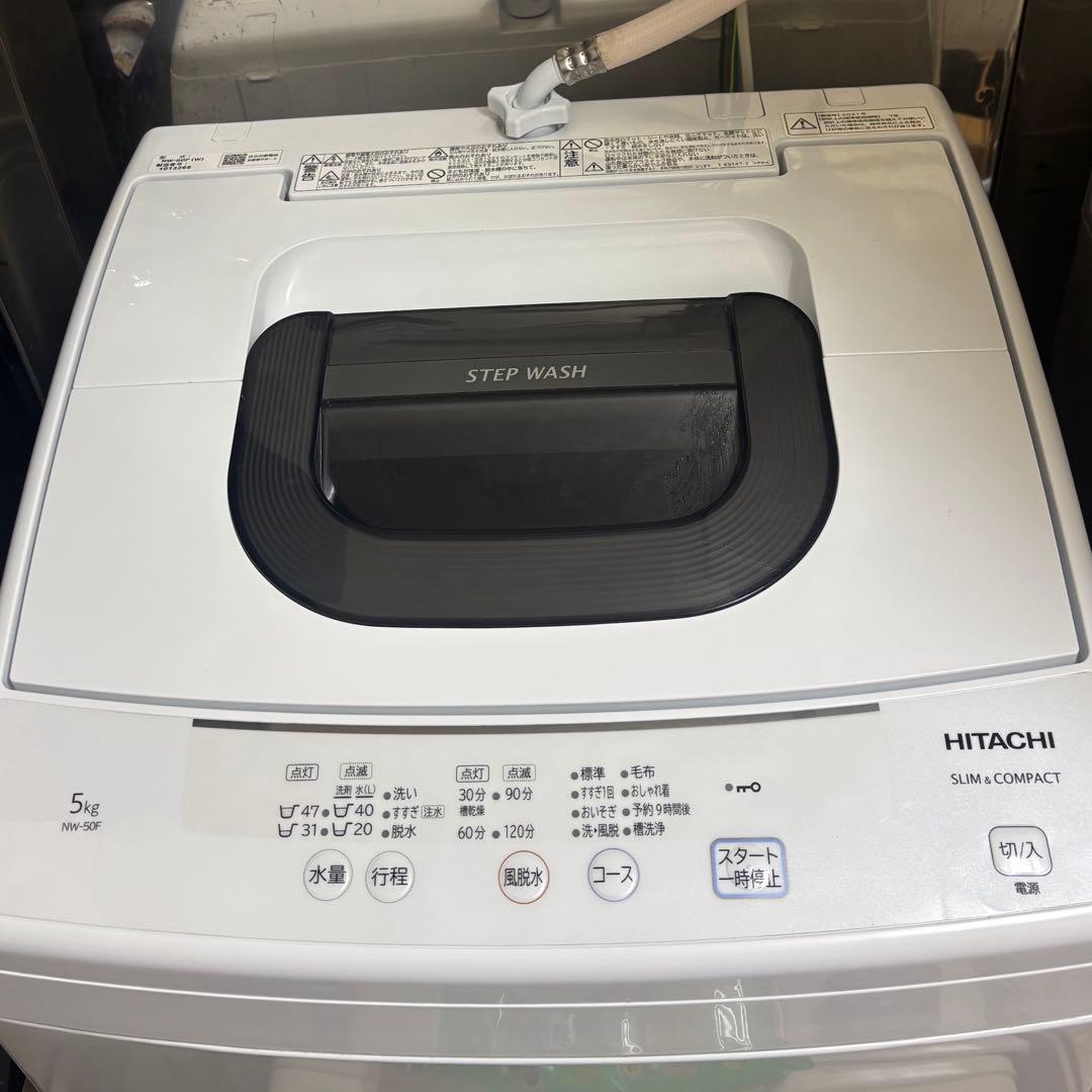 洗濯機 一人暮らし 5kg HITACHI送料・設置費込 楽天市場】全自動洗濯機 日立 5kgの通販
