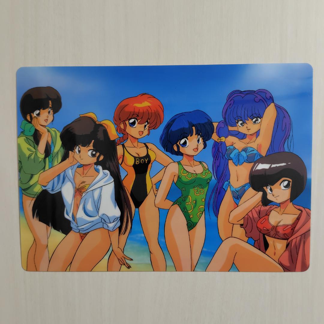 らんま1/2 アニメ版 下敷き - メルカリ