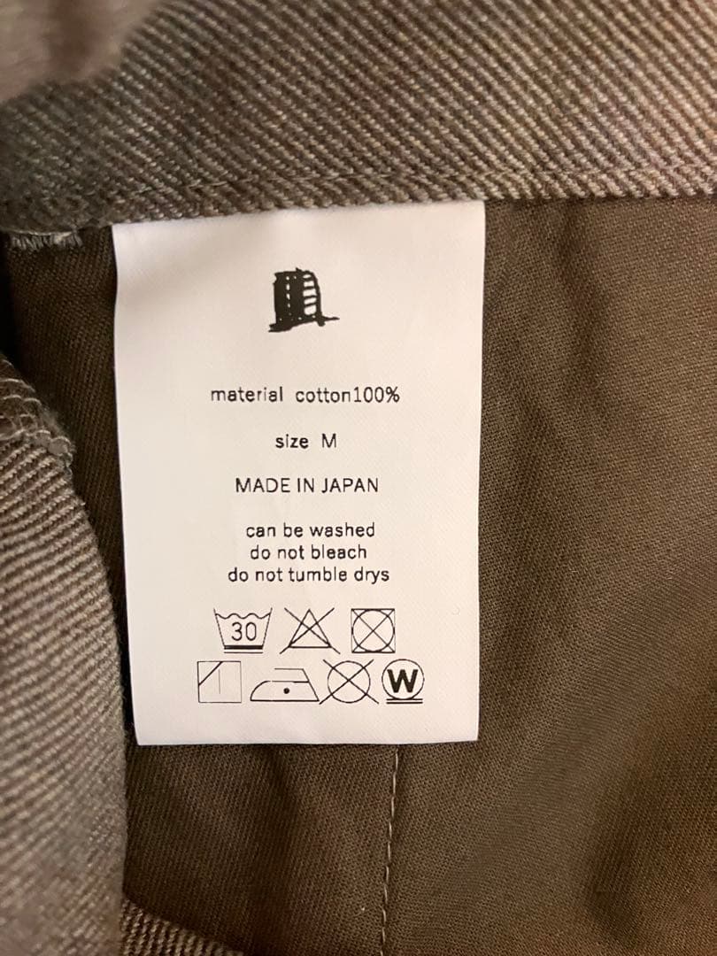 【美品】2日間限定価格です。YOKO SAKAMOTO 21AW トラウザー