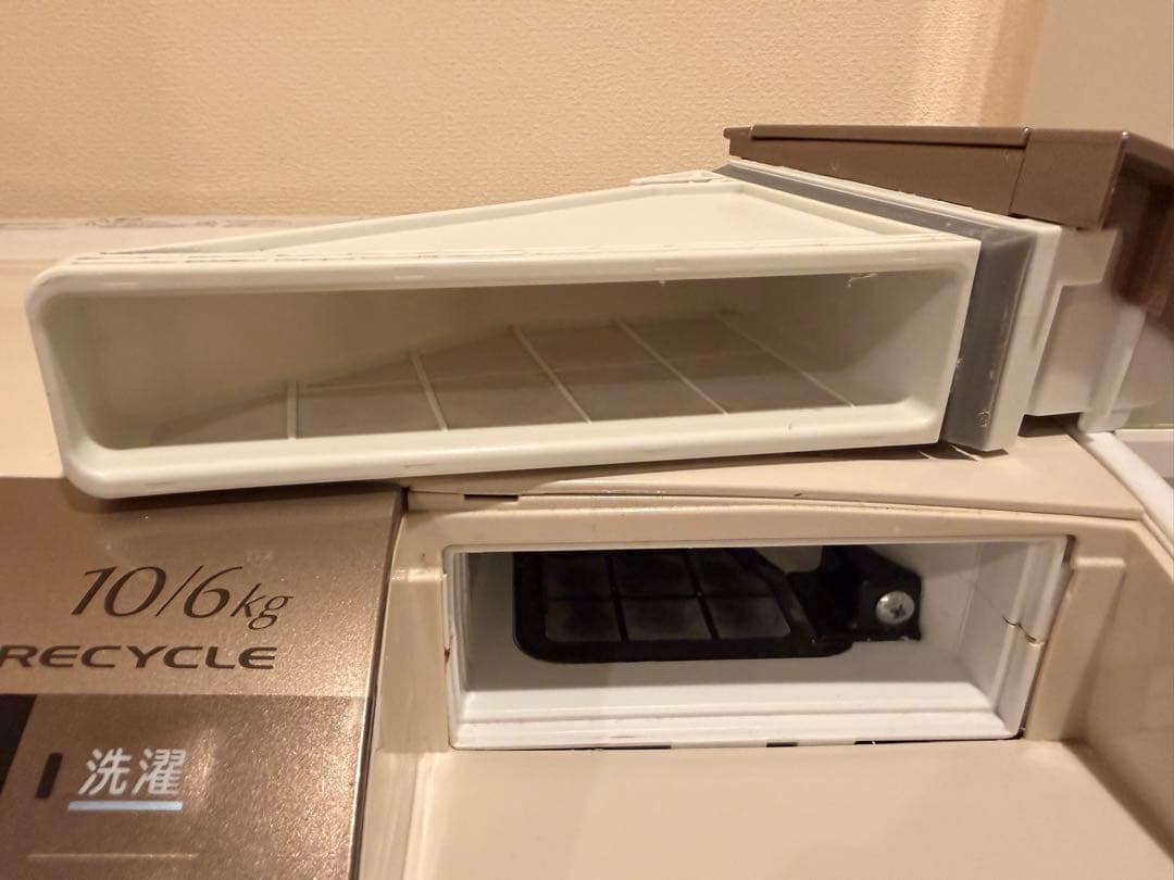 日立 HITACHI ビッグドラム BD-V9700 シャンパン 右開き - メルカリ