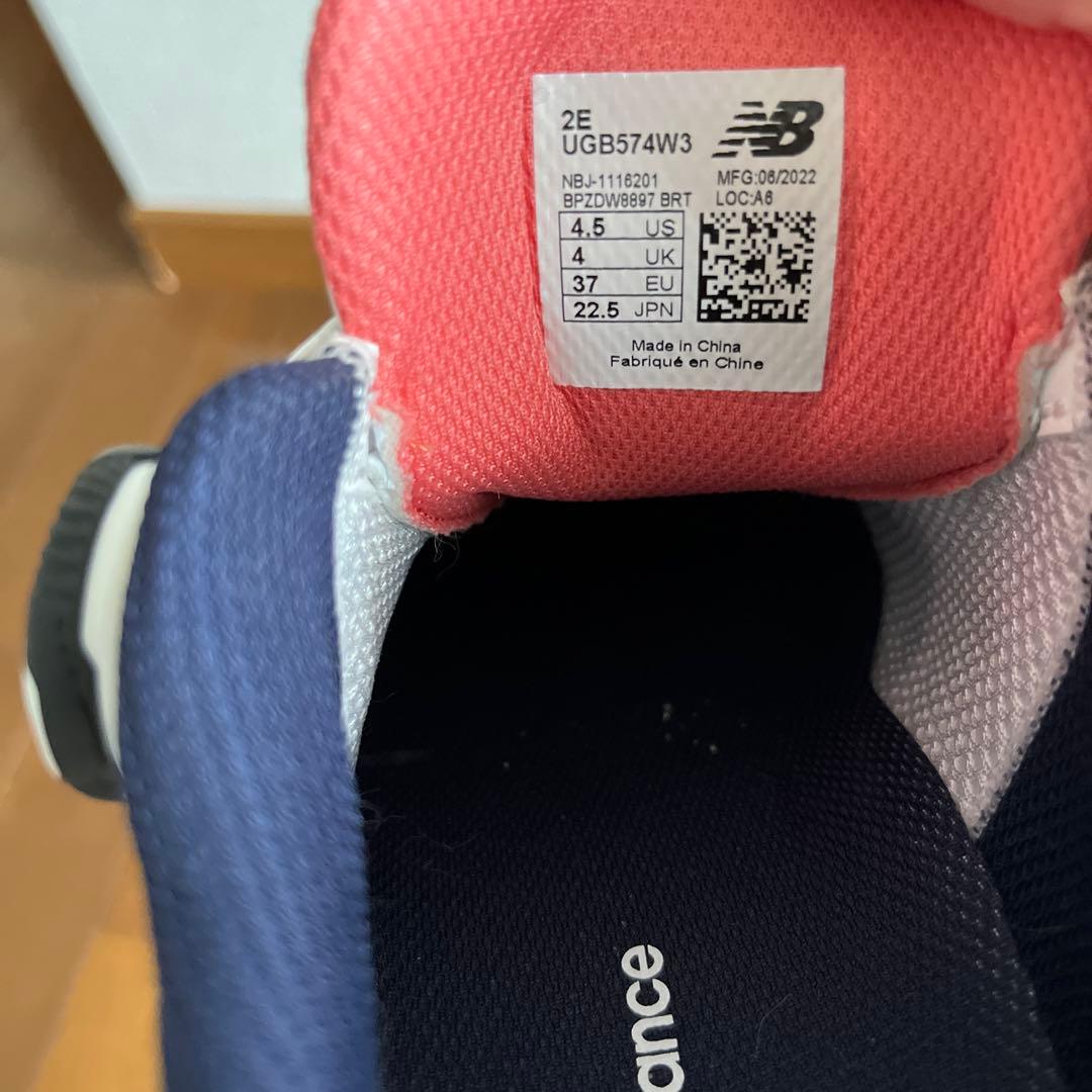 週末限定お値下げ‼︎ ニューバランス　ゴルフシューズ　22.5cm 美品