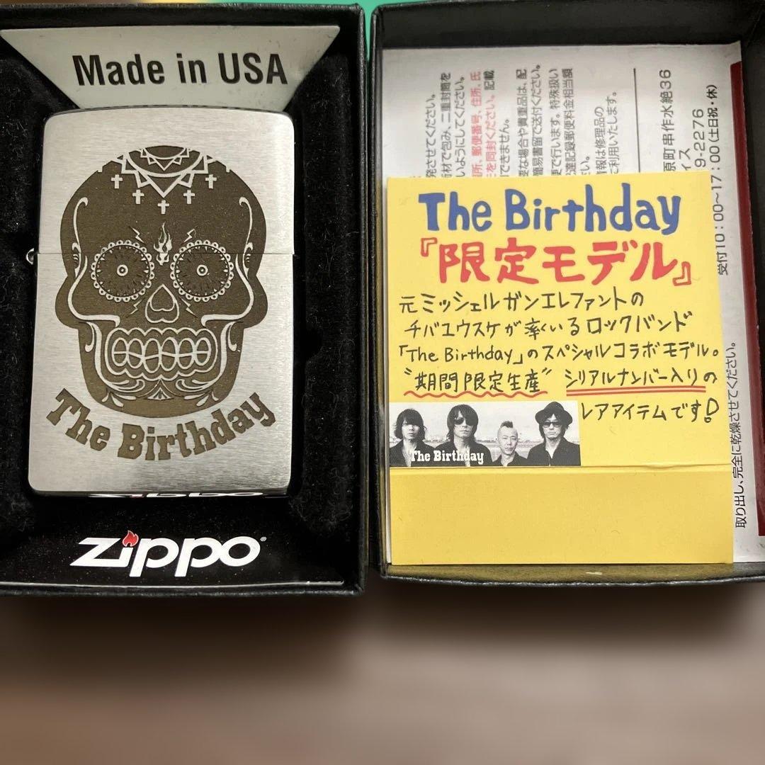 Zippo The Birthday シルバー 限定モデル Zippo Japan | The Birthday 縄ロゴ クローム シリアルナンバー入り