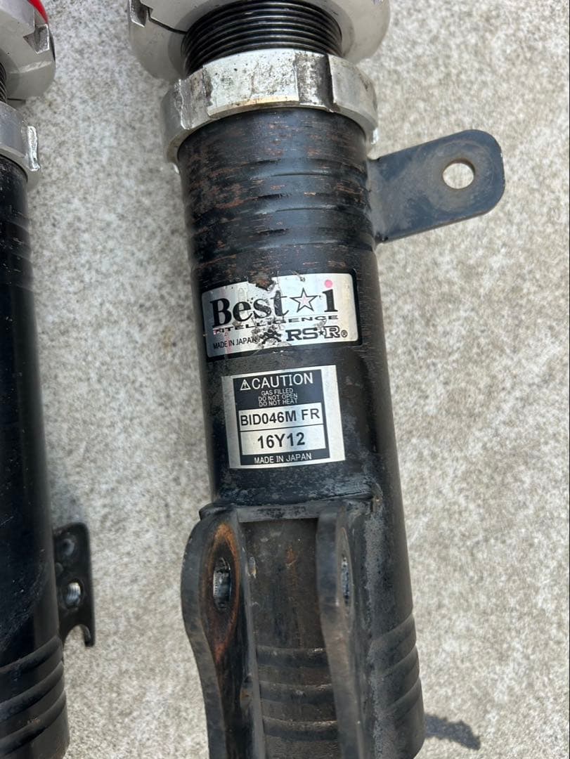RSR 車高調 ダイハツ #75系Best-i Ti2000 - メルカリ
