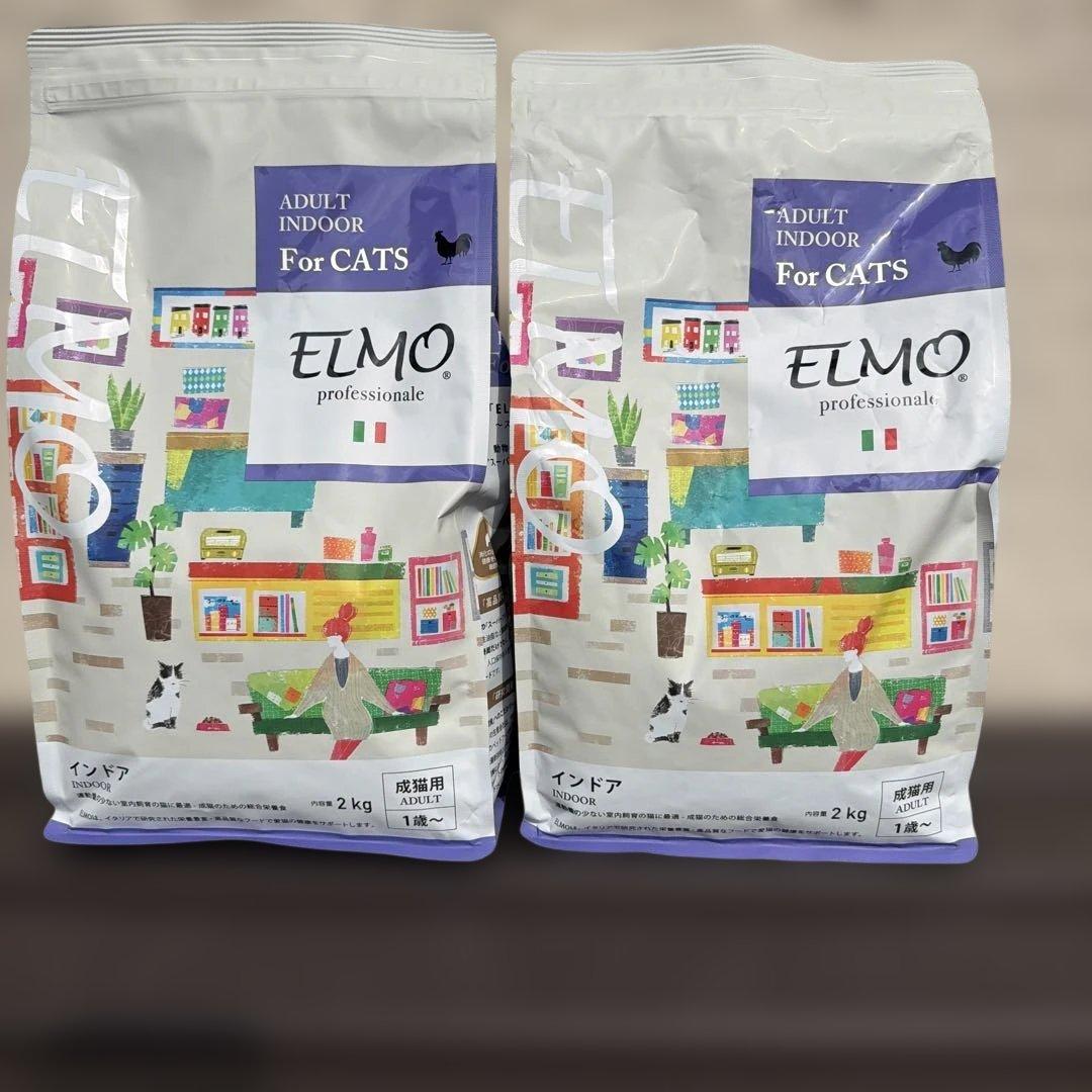 ELMO 成猫用キャットフード インドア 4kg - メルカリ