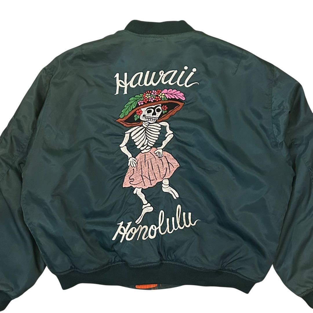 スーベニアジャケット MA-1スカル ベトジャン ハワイ 刺繍 ミリタリー タイガー刺繍 ベトジャン ツイルジャケット スーベニアジャケット