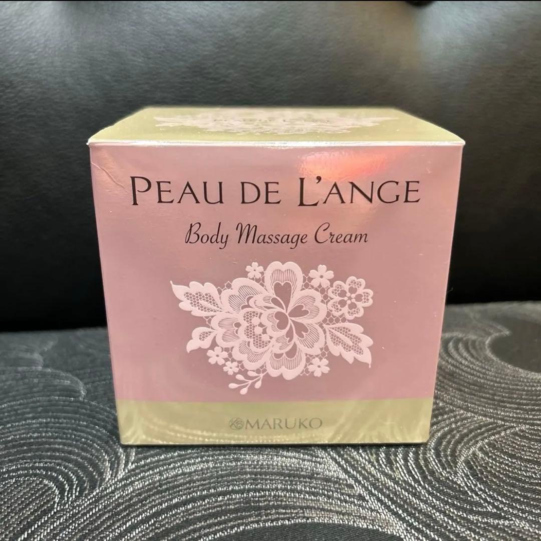 MARUKO ボディマッサージクリームPEAU DEL'ANGE マルコ - メルカリ