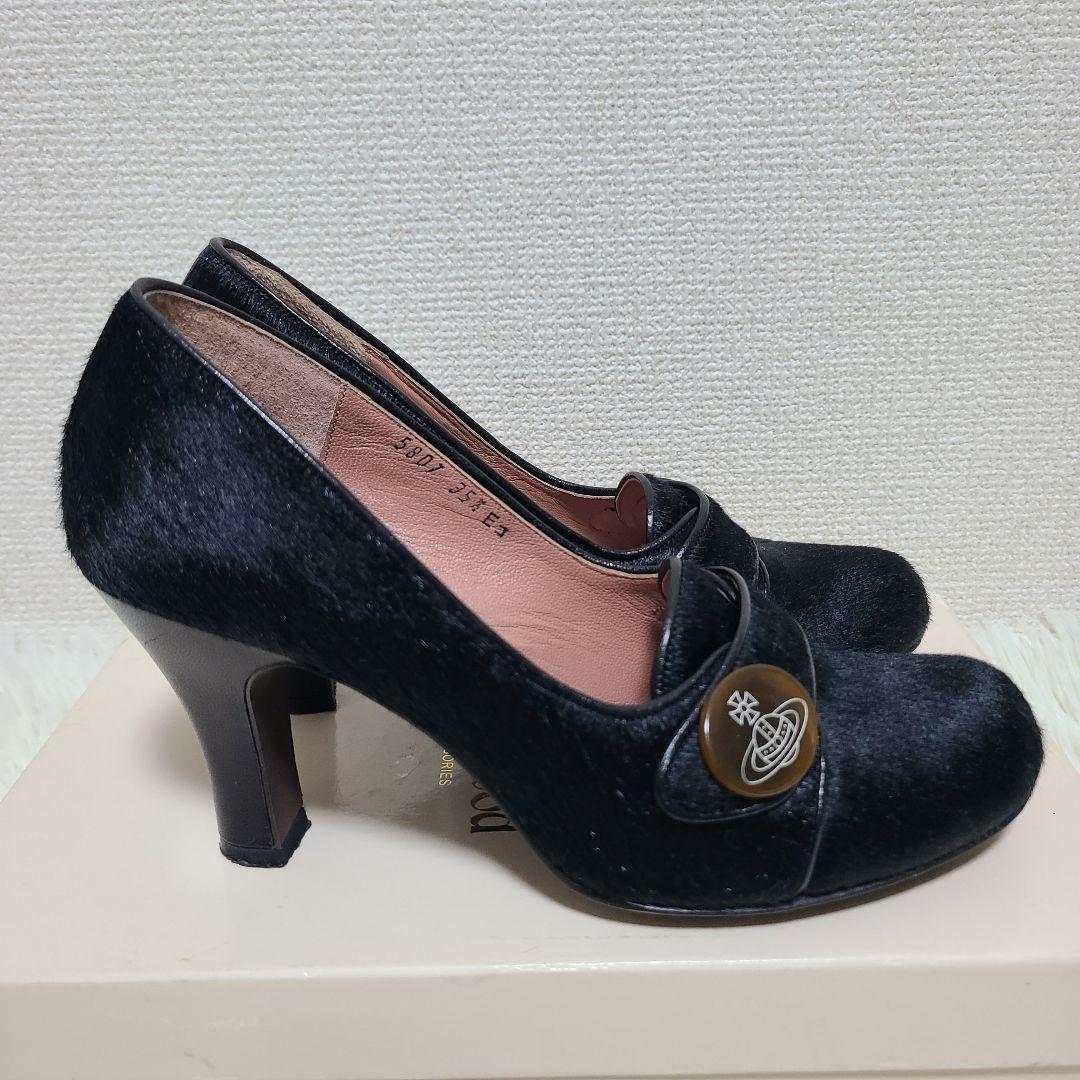 Vivienne Westwood ハラコ パンプス オーブ ロゴ 23.5cm