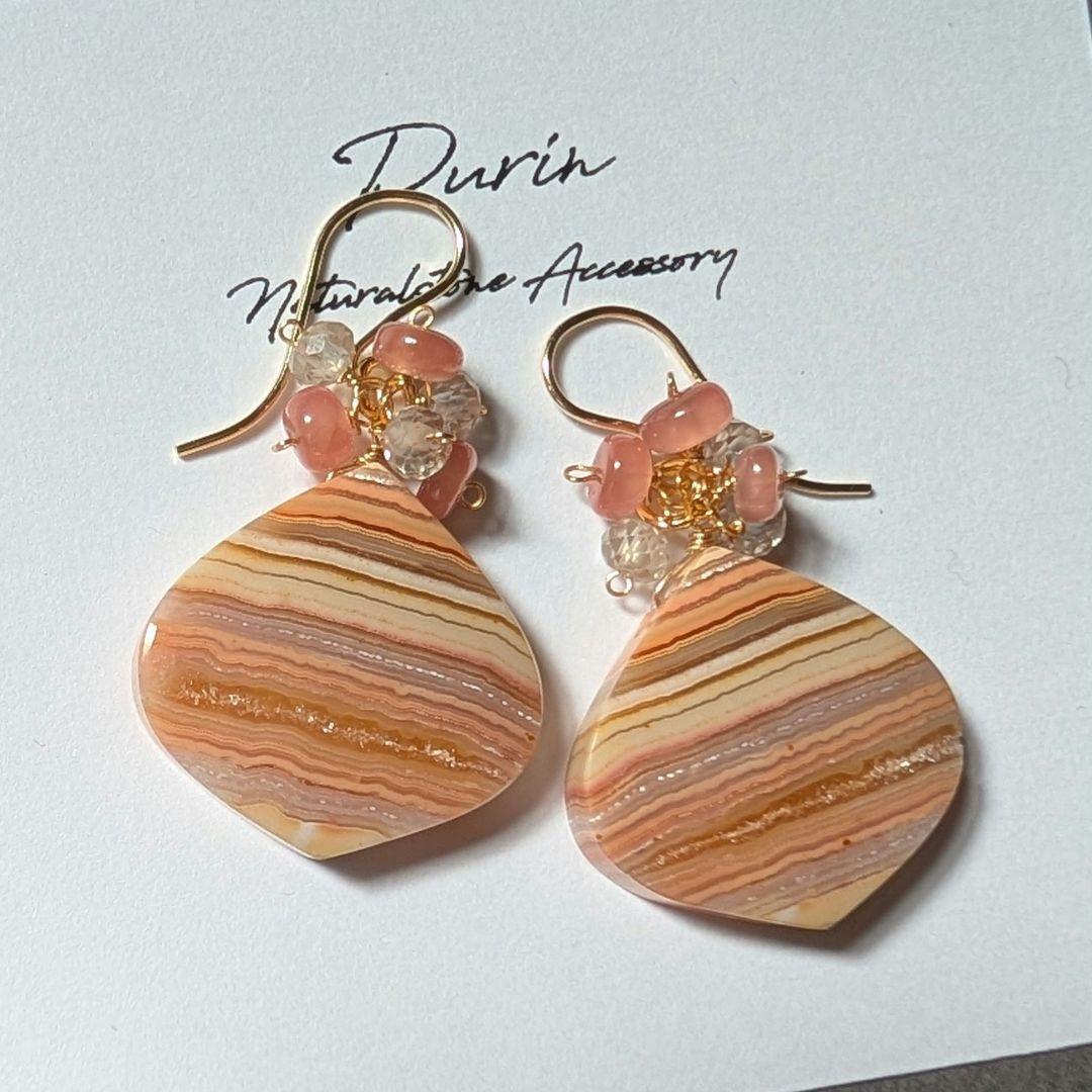 COCO＊＊様 ホワイトアゲート ピアス