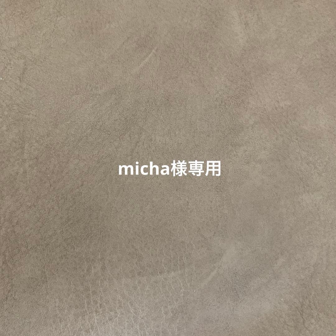 ブラシセット 1.jpg