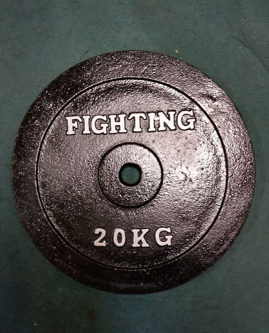 ファイティングロード 20kg プレート2枚 - メルカリ