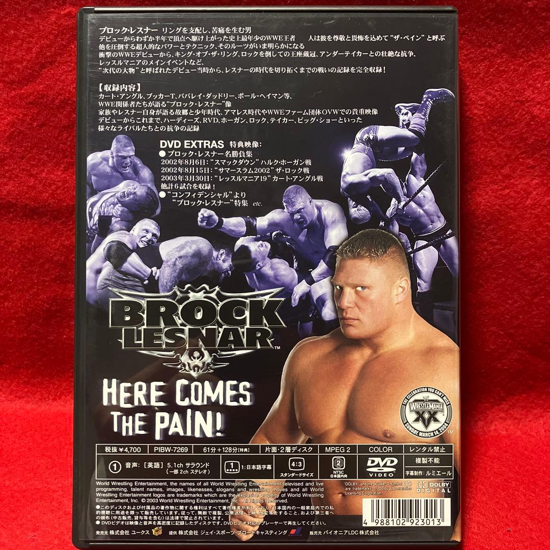 WWE ブロック・レスナー ザ・ペイン - メルカリ