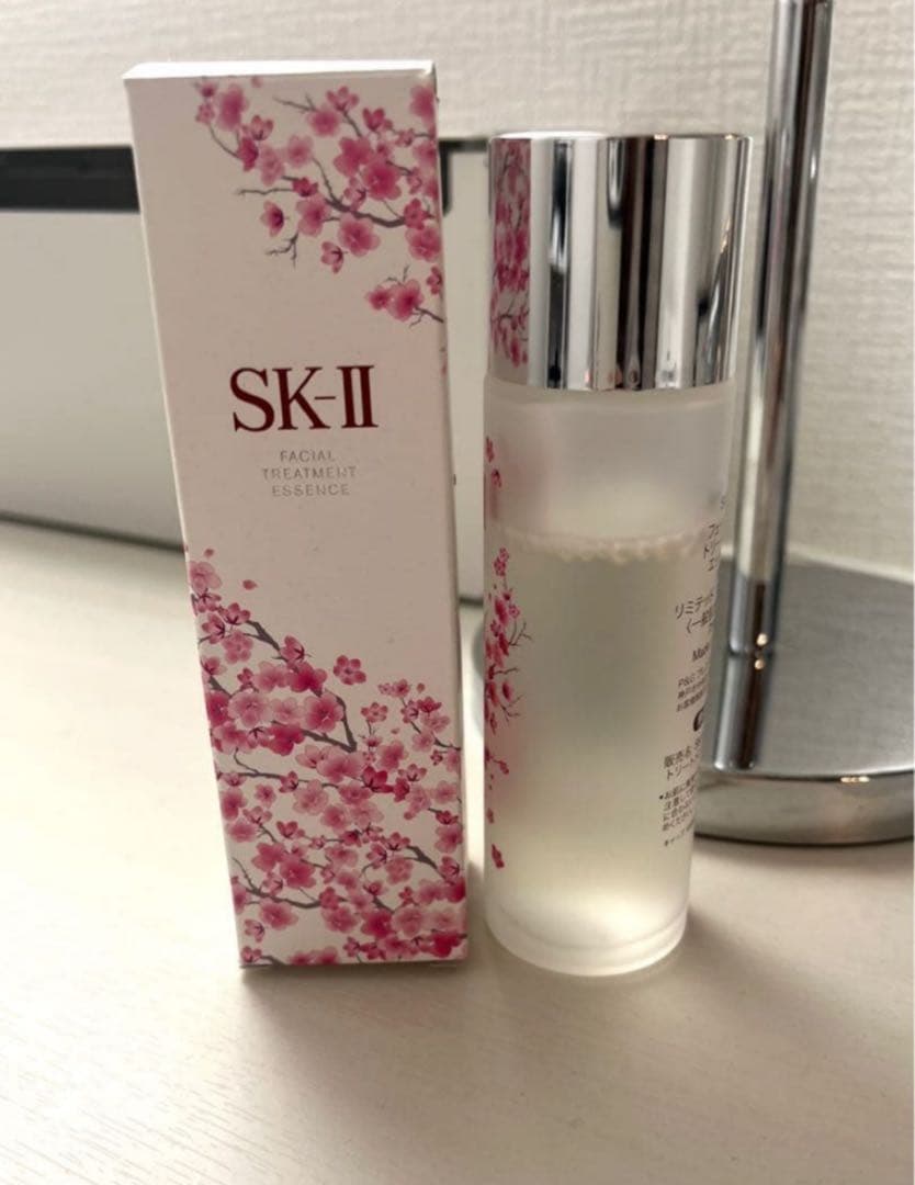 SK-II 桜デザイン 化粧水 - メルカリ