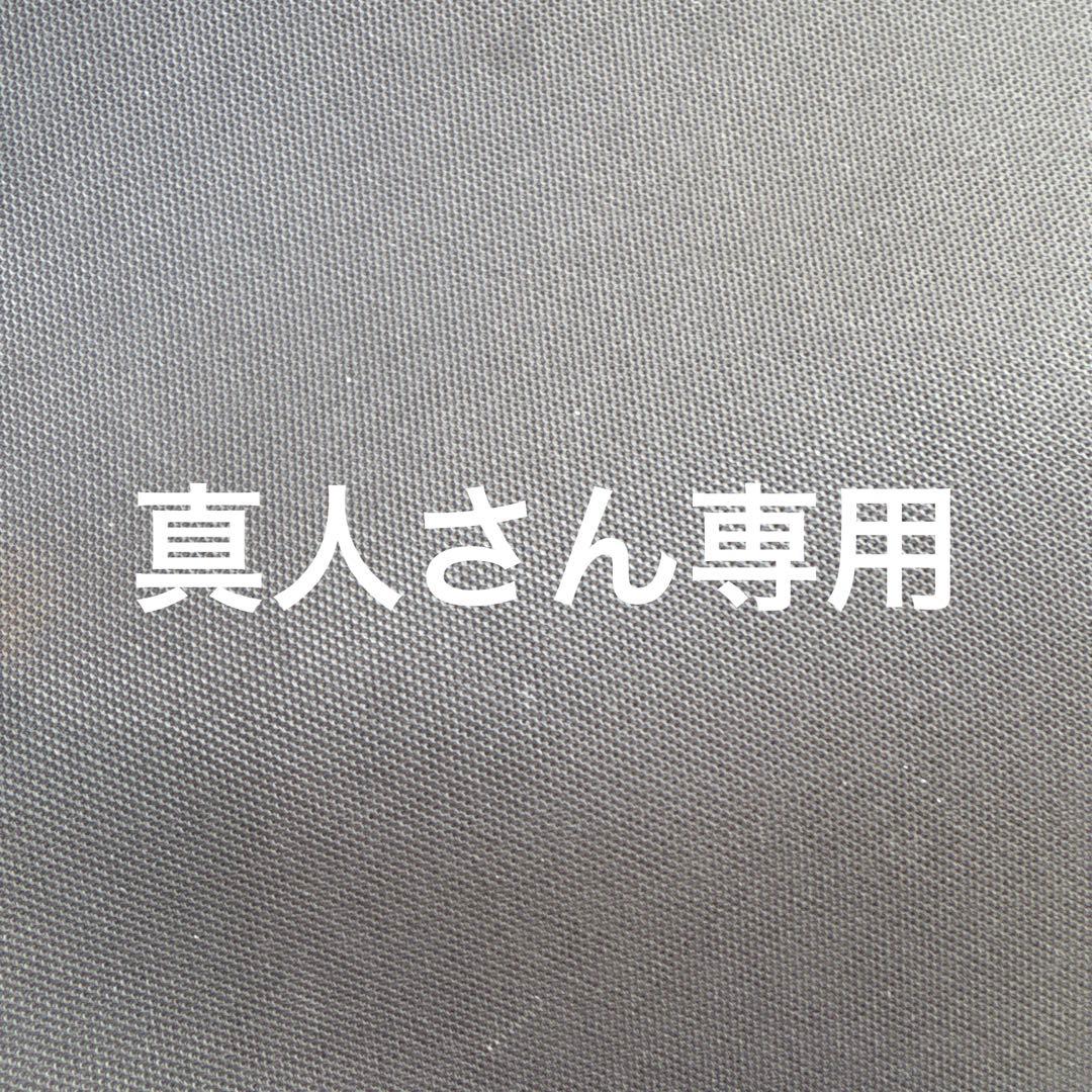 D-1 10本 入間□【中古】 タイトリスト PHANTOM 5.5 カスタム仕様 オリジナル