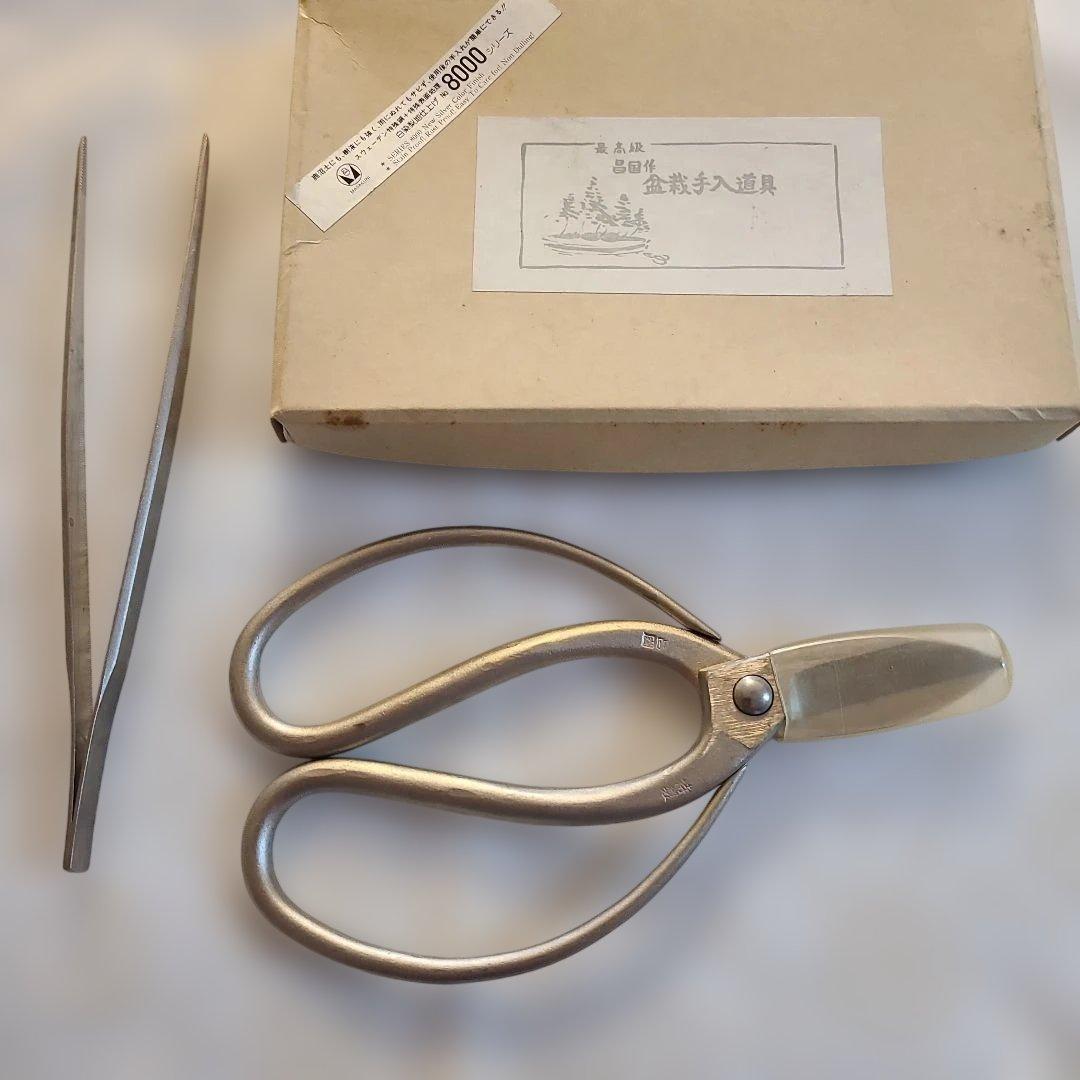 【379】盆栽鋏とピンセットセット Amazon | 盆栽道具 初心者 5点セット 174 盆栽鋏 又枝切 針金切